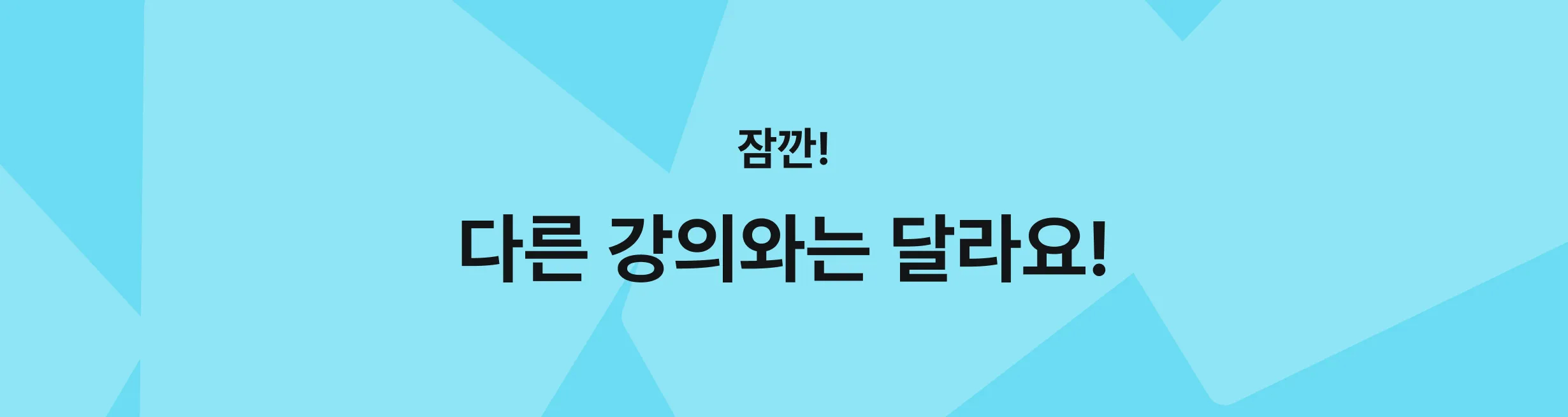 1761375870983-채널배너