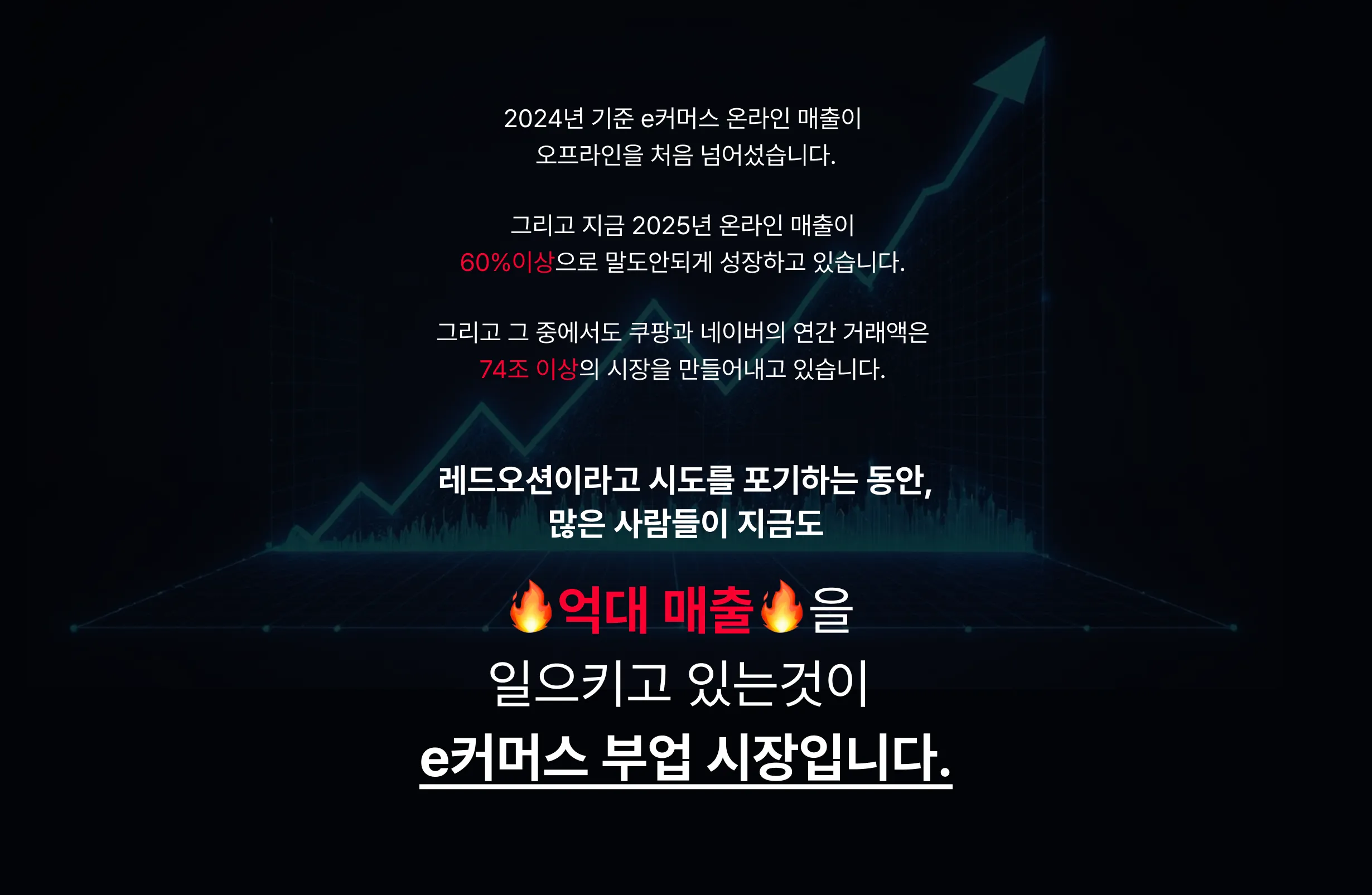 1761620274747-div 28