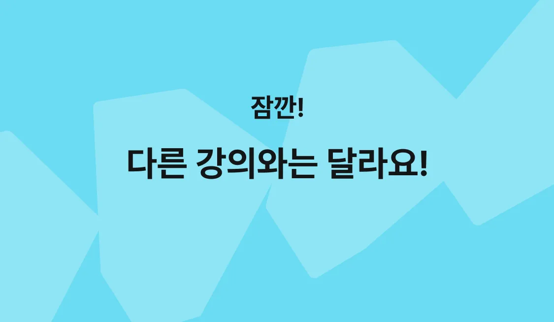 1761375878832-채널배너