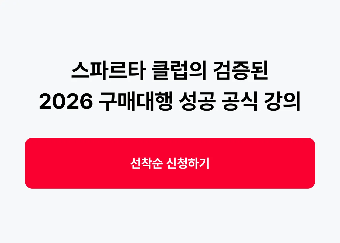 1761376030614-신청-div